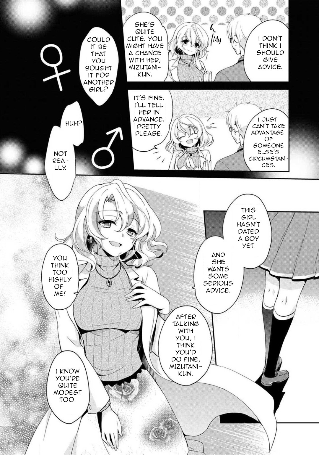 Hentai Manga Comic-Otome Switch-Chapter 1-7